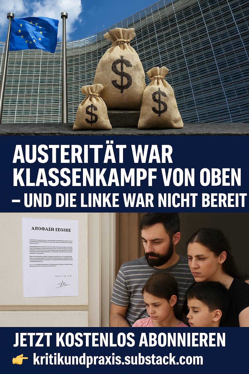 OXI – und dann? Die Griechenland-Krise, das autoritäre Europa und die Niederlage der europäischen Linken